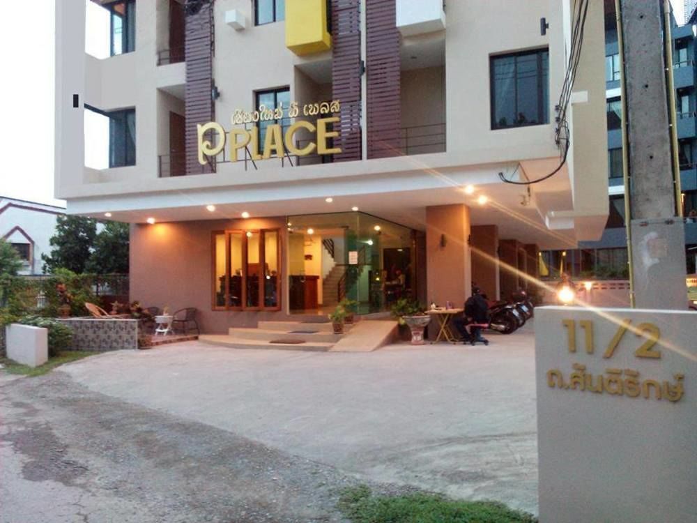 Inn P Place (adults Only) *